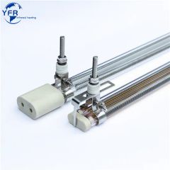 Gold Element Infrared Tube Halogen Heating Lamps - Image 1