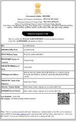 IEC certificate of Walge Agro Export – certificate photo, supplier certificates section