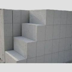 Lightweight Insulation Concrete Perlite Refractorybricks Firebrick Materials - Image 1