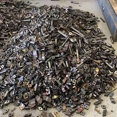 Tungsten carbide - Image 1