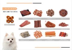 Grain-Free Cod Skin Braid Treats for Healthy Dogs ODM Yes OEM Yes Spec 0-99g Color Nature Model NO. 001 Appearance Dry Flavour Seafood - Image 4