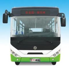 Factory Station Chaolong No Package 50 Seater Price Electric City Bus - Image 4