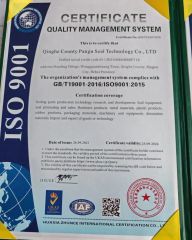CREDIBLE SUPPLIER CERTIFICATE certificate from Qinghe Pangu Sealing Technology Co., Ltd.
