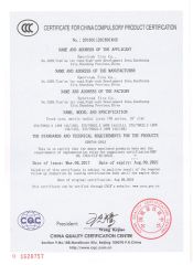 CCC certificate of Sportrak Tire Co., Ltd. – certificate photo, supplier certificates section