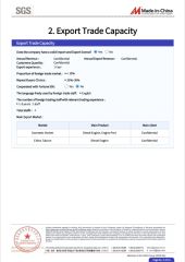 Our certificates certificate from Hubei Shiyuan Power Technology Co., Ltd
