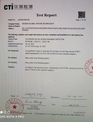 Reach certificate from Wuhan Guide Infrared Co., Ltd.