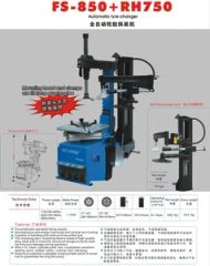 Tyre Changer FS 812  - Image 2