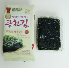 Korean Seaweed - Image 8