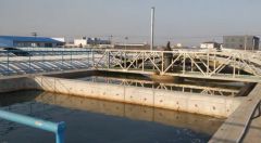 Multifunctional Portable Sewage Treatment Equipment Origin China Trademark HG Trade Mark Hg HS Code 8421219990 Color - Image 5