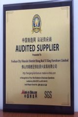 Certification certificate from ULINK FURNITURE GROUP LIMITED