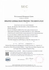 Environment Certificate certificate from Shanxi Leimai Electronic Technology Co., Ltd.