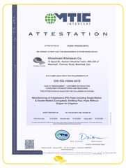 ISO10004 certificate of khoshnam khorasan – certificate photo, supplier certificates section