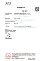 Product Inspection Report certificate of Guangzhou Dimei Building Material Co.,Ltd – certificate photo, supplier certificates section