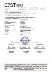 magnetic strip REACH certificate of Dongguan Aisikao New Material Co., Ltd. – certificate photo, supplier certificates section