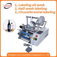 Wine, Mineral Water, Beverage Automatic Round Bottle Labeling Machine - Image 1
