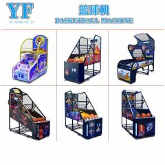 Children Basketball Game Machine. Coin Operated Screen Video Games - Image 1