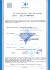 FULL QUALITY ASSURANCE CERTIFICATE certificate from Shanghai Eternal Faith Industry Co., Ltd.