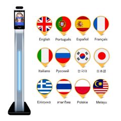 Biometric Face Recognition Temperature Scanner Pedestrian Gate Turnstile Access Control System Software - Image 5