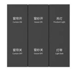 Dimmable Switch for LED Lights Smart Home Integration - Image 2