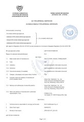 EEC certificate from DEUTZ-FAHR MACHINERY CO., LTD.