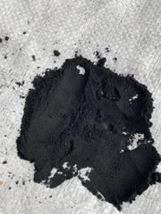 Activated Powder – product photo 1, product detail gallery