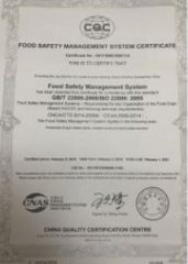 CQC certificate from Funnystar Food Co., Ltd