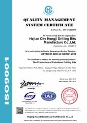 ISO certificate from Hejian Hengji Bit Manufacture Co., Ltd.