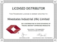 TSA LICENCE certificate from Zhejiang Rongtao Hardware Products Co., Ltd.