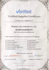 TUV certificate from Zhejiang Yafu Cosmetics Co., Ltd