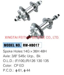 Feitian/Automobile/Bicycle/ Front Rear Hub Adapter Wheel Steering Hub - Image 2
