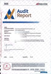 SGS certificate from Tianjin Xinhaohan Building Materials Technology Co., Ltd.