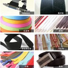 Belting Timing Leather Belt Strap Cutting Machine PVC Electric Tape Cutting Machines - Image 3