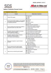 Production process control certificate from Shijiazhuang An Pump Machinery Co., Ltd.