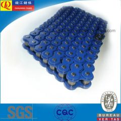 25h Professional Children Precision Bicycle Chain - Image 2