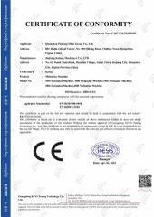 CE Certificate certificate of Quanzhou Panlong Sihai Machinery Co., Ltd. – certificate photo, supplier certificates section