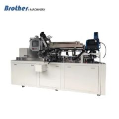 Automatic Fully Servo Cartoning Filling -Sealing Machine for Pharmaceutical Medical Device Food Cosmetics Personal Care - Xiamen Brother Machinery Technology Co., Ltd.