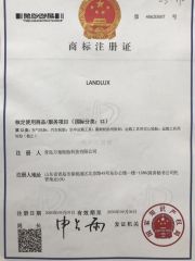 LANDLUX-trademark certificate certificate of Qingdao Wanlong Tire Technology Co., Ltd. – certificate photo, supplier certificates section