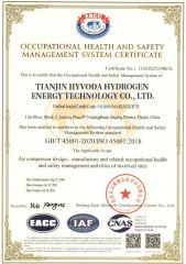 Certificate certificate from Tianjin Hyvoda Hydrogen Energy Technology Co., Ltd.