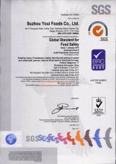SGS certificate from Suzhou Joywell Taste Co., Ltd.