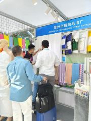 Exhibition certificate from Jinzhou city Jingxin Textile Co., Ltd
