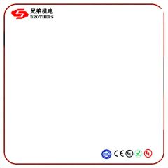 Fuding Brothers Power Co., Ltd.