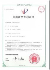 SGS certificate from Suzhou Yaoshi Machinery Co., Ltd.
