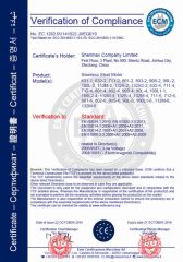CE certificate for the Stainless steel motor certificate from Wenling Shellmax Equipment Manufacturing Co., Ltd.
