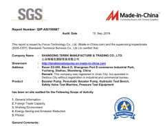 SGS authentication certificate certificate from SHANDONG TEREK MANUFACTURE & TRADING CO., LTD.