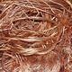 COPPER WIRE SCRAP 99.99% PURITY - Image 3