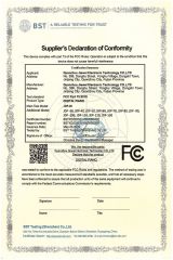 certificate certificate from Quanzhou Chorus Technology Co., Ltd.