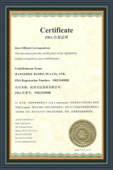 Certification certificate of Hangzhou Baoda Tea Co., Ltd. – certificate photo, supplier certificates section