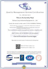 ISO 9001 certificate from Sichuan Junyi Industrial Equipment Co.,Ltd