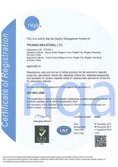ISO certificate of PROMAX INDUSTRIAL LTD – certificate photo, supplier certificates section