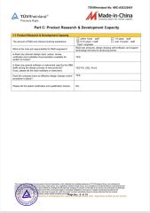 Certificates certificate of Qingdao General Guofu New Energy Tech Co., Ltd – certificate photo, supplier certificates section